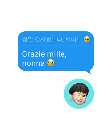 Funzione Traduzione in tempo reale che cambia il testo di un messaggio in inglese