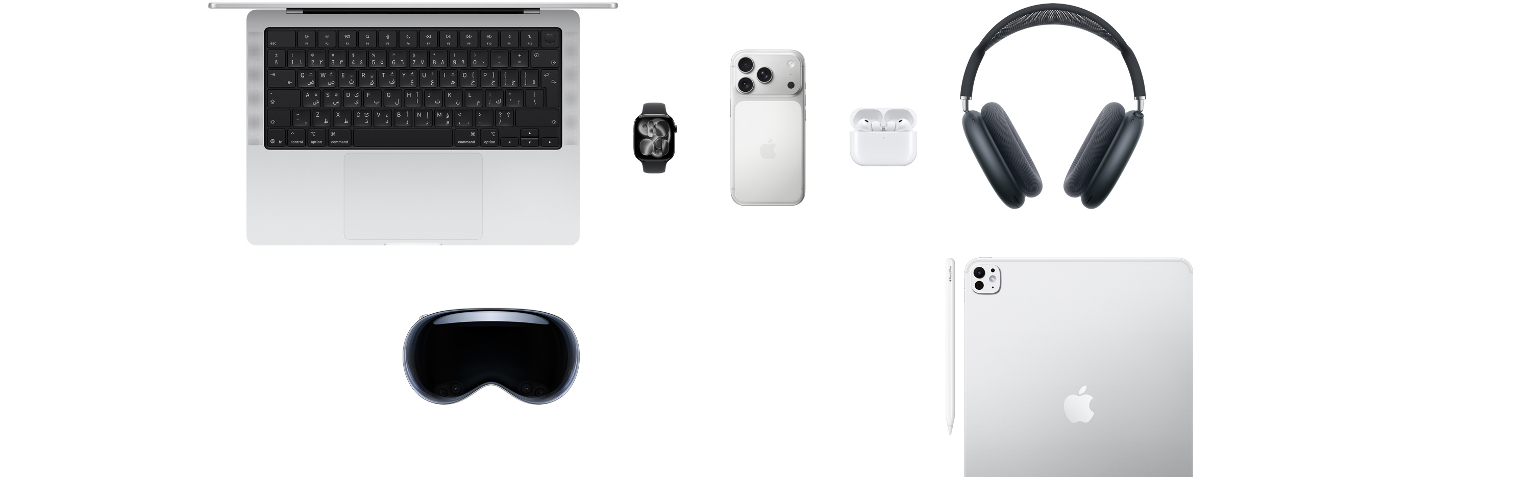 منتجات مختلفة من Apple، تشمل MacBook وApple Watch Series 11 وiPhone 17 Pro وAirPods Pro 3 وAirPods Max. 