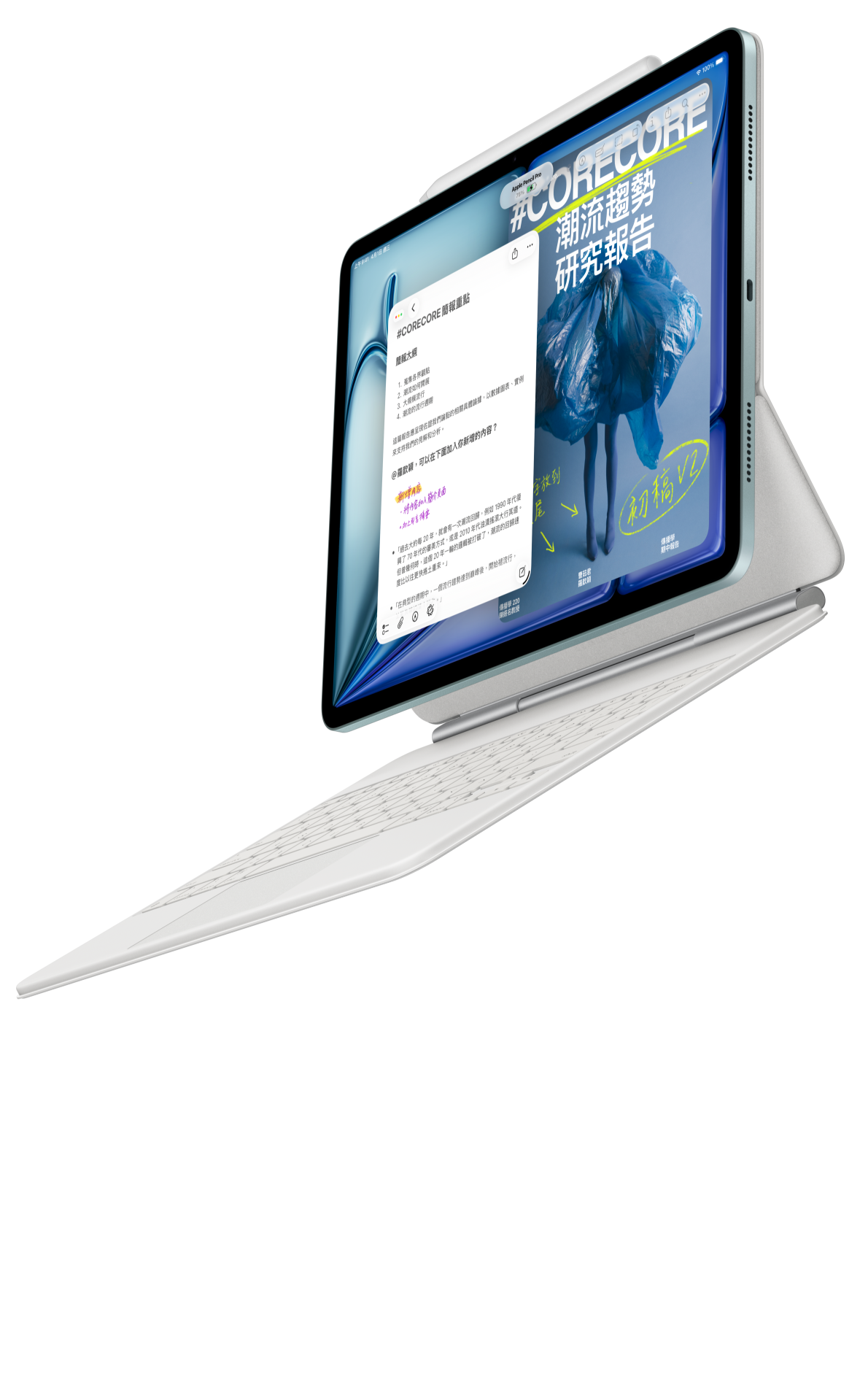 iPad Air 貼合著適用於 iPad Air 的巧控鍵盤和 Apple Pencil Pro