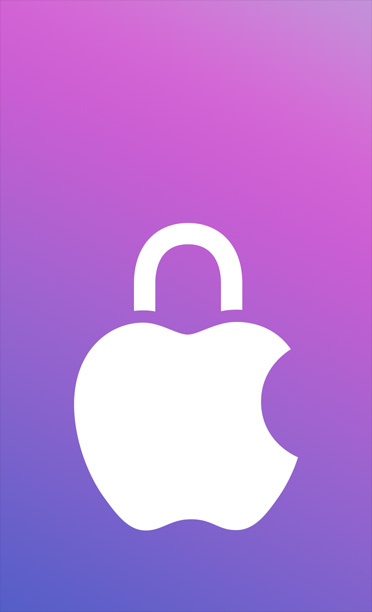 紫色のグラデーションの背景に、鍵のアイコンが重なったAppleロゴ